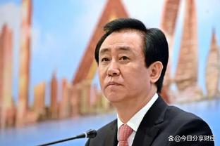 金宝搏官网下载安装截图2